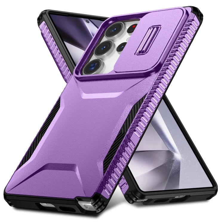 For Samsung Galaxy S25 Ultra 5G Sliding Camshield Phone Case(Purple) by buy2fix