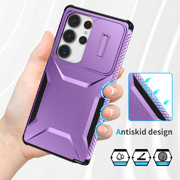 For Samsung Galaxy S25 Ultra 5G Sliding Camshield Phone Case(Purple) by buy2fix