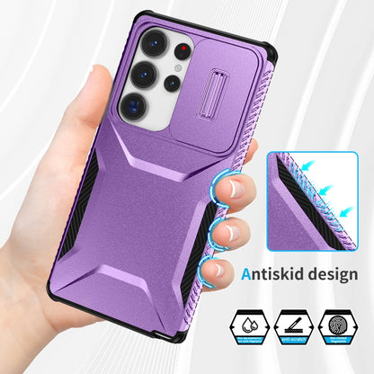 For Samsung Galaxy S25 Ultra 5G Sliding Camshield Phone Case(Purple) by buy2fix