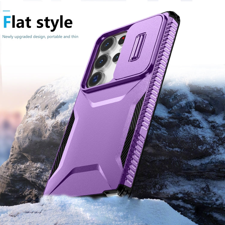 For Samsung Galaxy S25 Ultra 5G Sliding Camshield Phone Case(Purple) by buy2fix