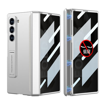 For Samsung Galaxy Z Fold6 GKK Integrated Anti Peep Full Coverage Magnetic Fold Phone Case(Silver) by GKK
