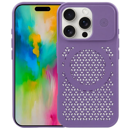 For iPhone 16 Pro Pure Color Honeycomb Aromatherapy MagSafe Phone Case(Purple) by buy2fix