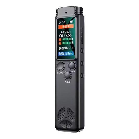 H22 Smart Color Screen Noise Reduction Voice Recorder, Capacity:64GB(Black) by buy2fix