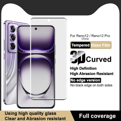 For OPPO Reno12 Pro Global imak No Edge Version 3D Curved Full Screen Tempered Glass Film - OPPO Tempered Glass by imak | Online Shopping UK | buy2fix