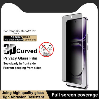 For OPPO Reno12 Pro Global imak No Edge Version 3D Curved Privacy Full Screen Tempered Glass Film - OPPO Tempered Glass by imak | Online Shopping UK | buy2fix