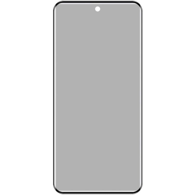 For vivo S20 Pro imak 3D Curved Privacy Full Screen Tempered Glass Film - vivo Tempered Glass by imak | Online Shopping UK | buy2fix