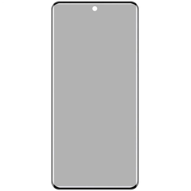 For vivo V50 5G imak 3D Curved Privacy Full Screen Tempered Glass Film - vivo Tempered Glass by imak | Online Shopping UK | buy2fix
