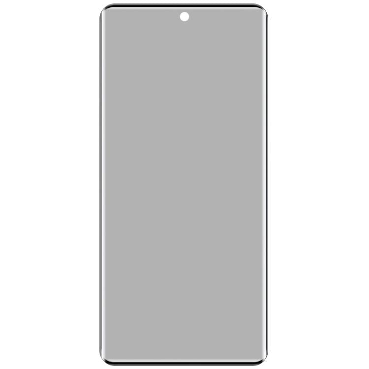 For vivo X200 Ultra 5G imak 3D Curved Privacy Full Screen Tempered Glass Film - vivo Tempered Glass by imak | Online Shopping UK | buy2fix