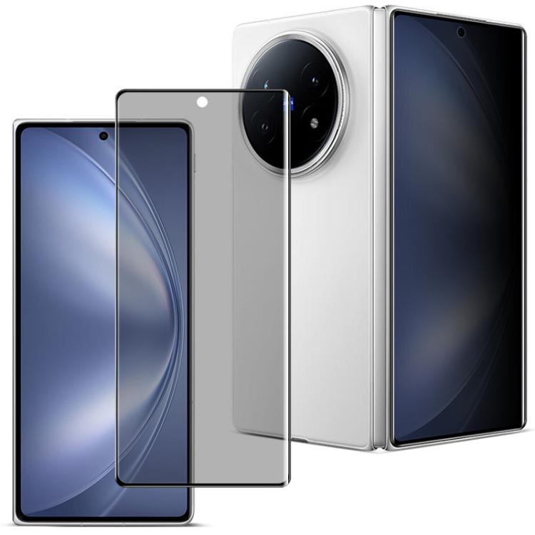 For vivo X Fold5 imak 3D Curved Privacy Full Screen Tempered Glass Film - vivo Tempered Glass by imak | Online Shopping UK | buy2fix