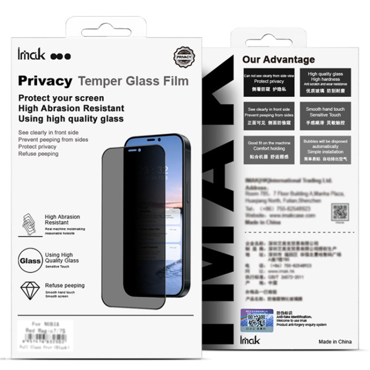 For vivo iQOO Z10R 5G Global imak 3D Curved Privacy Full Screen Tempered Glass Film - vivo Tempered Glass by imak | Online Shopping UK | buy2fix