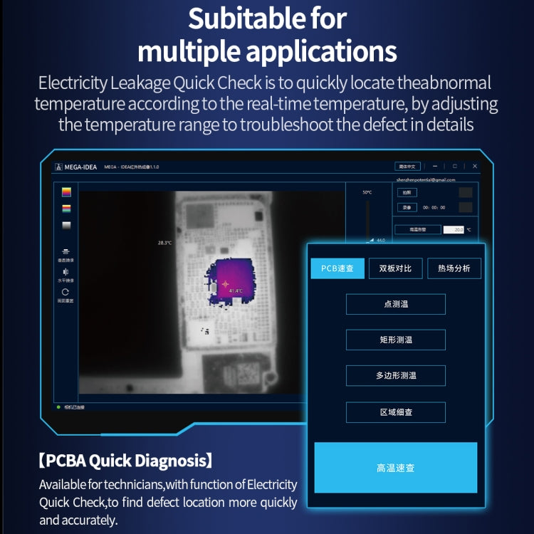 Mega-Idea Super IR Cam Mini Microscope Thermal Imager - Others by buy2fix | Online Shopping UK | buy2fix