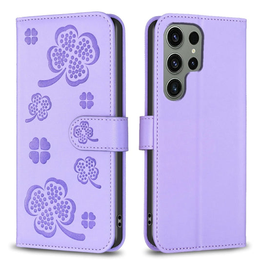 For Samsung Galaxy S25 Ultra 5G Four-leaf Embossed Leather Phone Case(Purple) by buy2fix