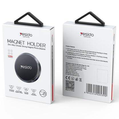 Yesido C211 Round Magnetic Car Holder(Black) - Universal Car Holders by Yesido | Online Shopping UK | buy2fix
