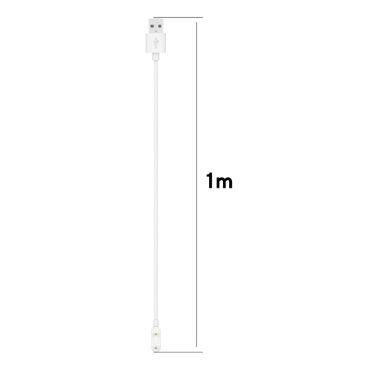 For Huawei Band 10 / 9 / Honor ROSSINI 2i USB-A Port Smart Watch Charging Cable(White) by buy2fix