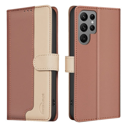 For Samsung Galaxy S25 Ultra 5G Color Matching RFID Anti-theft Leather Phone Case(Brown) by buy2fix