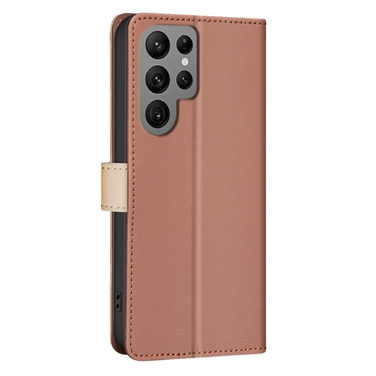 For Samsung Galaxy S25 Ultra 5G Color Matching RFID Anti-theft Leather Phone Case(Brown) by buy2fix