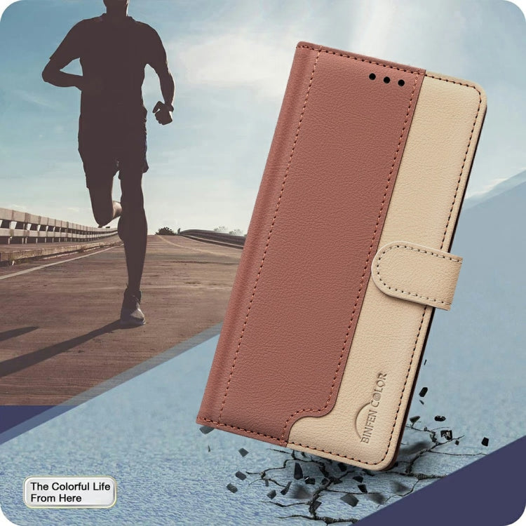 For Samsung Galaxy S25 Ultra 5G Color Matching RFID Anti-theft Leather Phone Case(Brown) by buy2fix