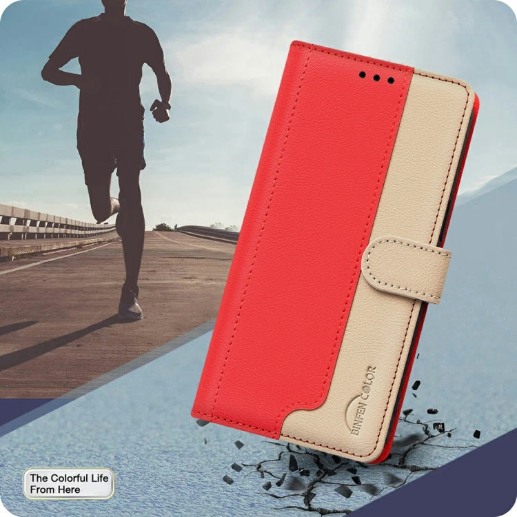 For Samsung Galaxy S25 Ultra 5G Color Matching RFID Anti-theft Leather Phone Case(Red) by buy2fix