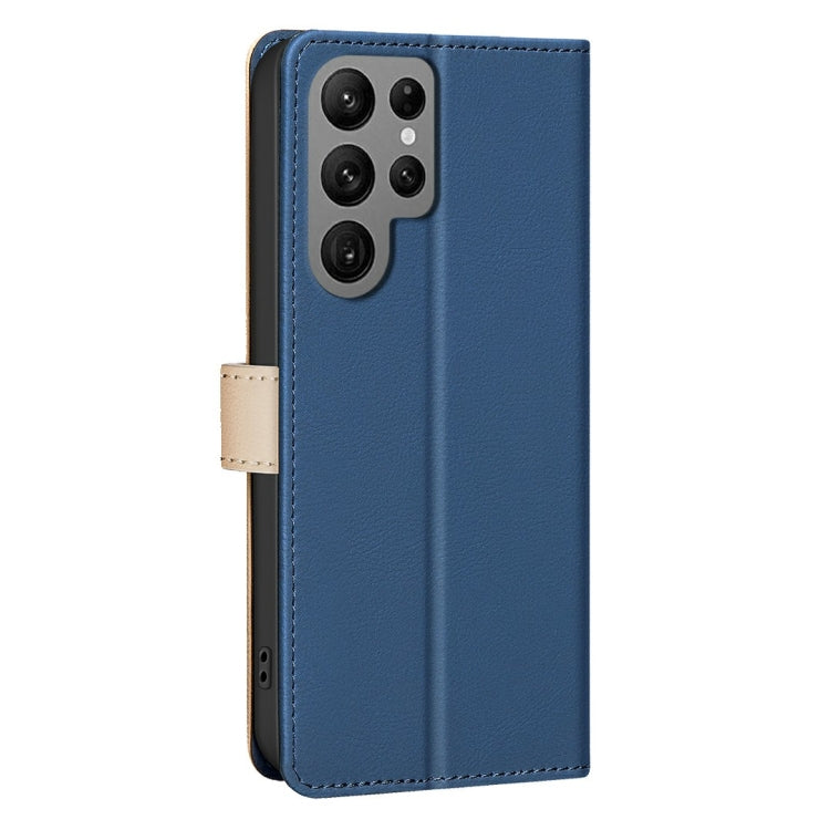 For Samsung Galaxy S25 Ultra 5G Color Matching RFID Anti-theft Leather Phone Case(Blue) by buy2fix
