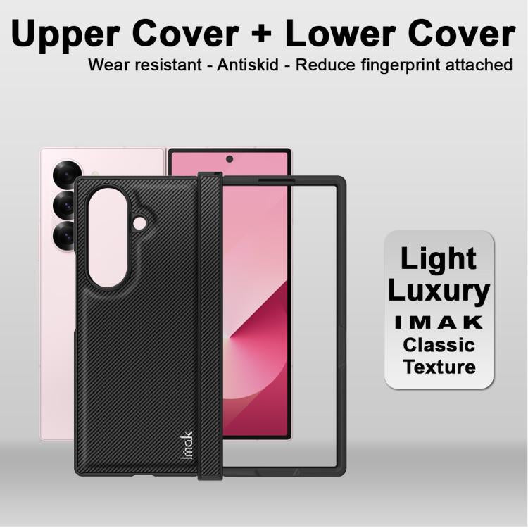 For Samsung Galaxy Z Fold7 5G imak Ruiyi Series Carbon Fiber PU + PC Phone Case - Galaxy Z Fold7 5G Cases by imak | Online Shopping UK | buy2fix