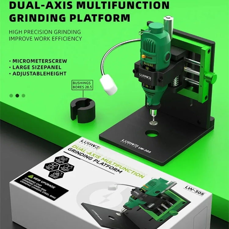 Luowei LW-305 Dual Axis Multifunctional Screen IC and Camera Outer Iron Ring Grinding Platform - Polishing Repair by LUOWEI | Online Shopping UK | buy2fix