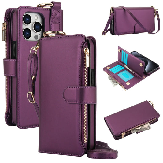 For iPhone 15 Pro Crossbody Ring Multifunctional Wallet Leather Phone Case(Dark Purple) - iPhone 15 Pro Cases by buy2fix | Online Shopping UK | buy2fix