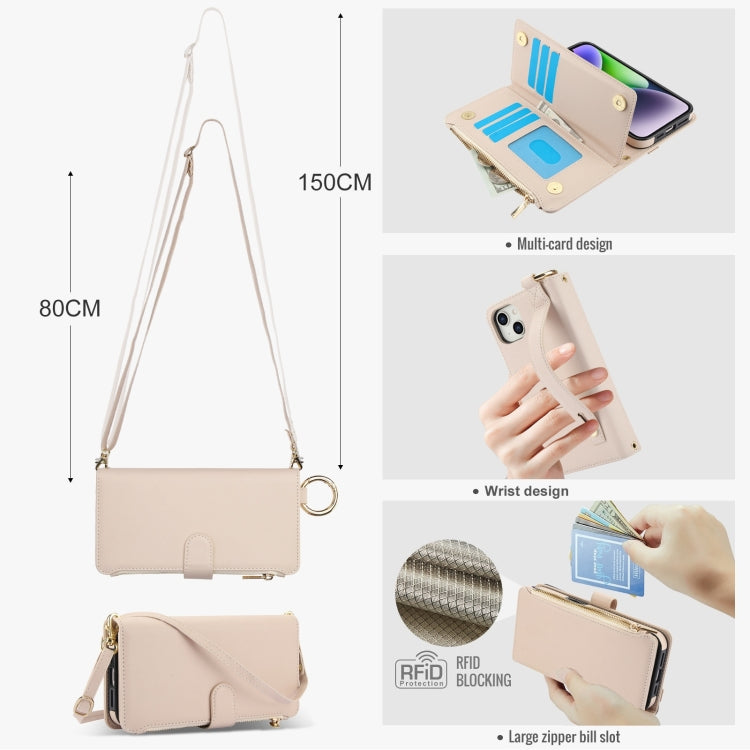 For iPhone 15 Crossbody Ring Multifunctional Wallet Leather Phone Case(White) - iPhone 15 Cases by buy2fix | Online Shopping UK | buy2fix