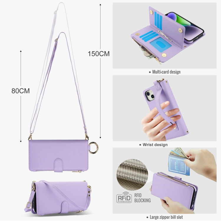 For iPhone 14 Crossbody Ring Multifunctional Wallet Leather Phone Case(Purple) - iPhone 14 Cases by buy2fix | Online Shopping UK | buy2fix