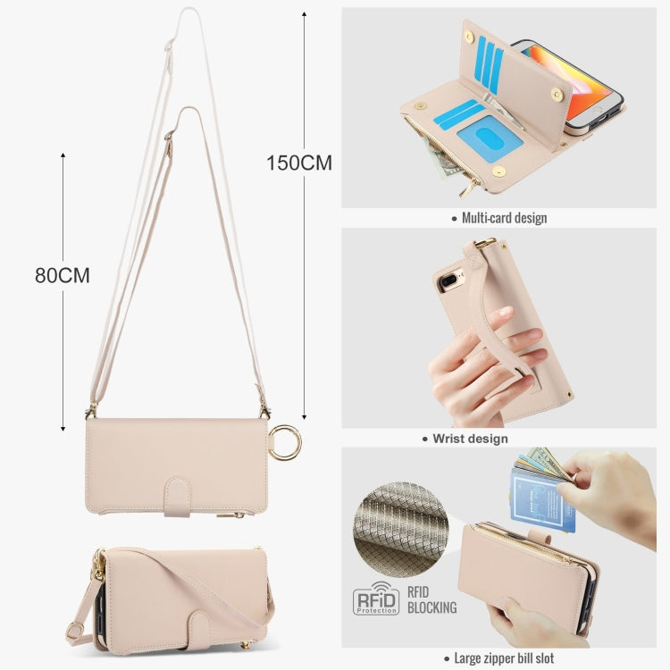 For iPhone 7 / 8 / SE 2022 Crossbody Ring Multifunctional Wallet Leather Phone Case(White) - iPhone SE 2022 / 2020 / 8 / 7 Cases by buy2fix | Online Shopping UK | buy2fix