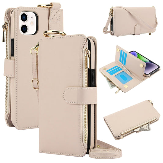 For iPhone 12 mini Crossbody Ring Multifunctional Wallet Leather Phone Case(White) - iPhone 12 mini Cases by buy2fix | Online Shopping UK | buy2fix