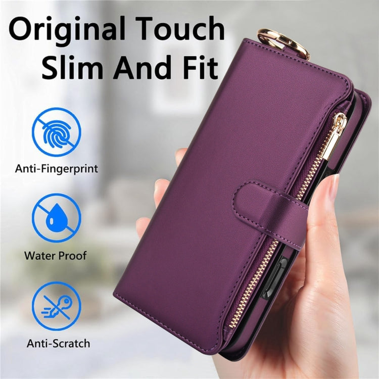 For iPhone 16 Pro Crossbody Ring Multifunctional Wallet Leather Phone Case(Dark Purple) by buy2fix