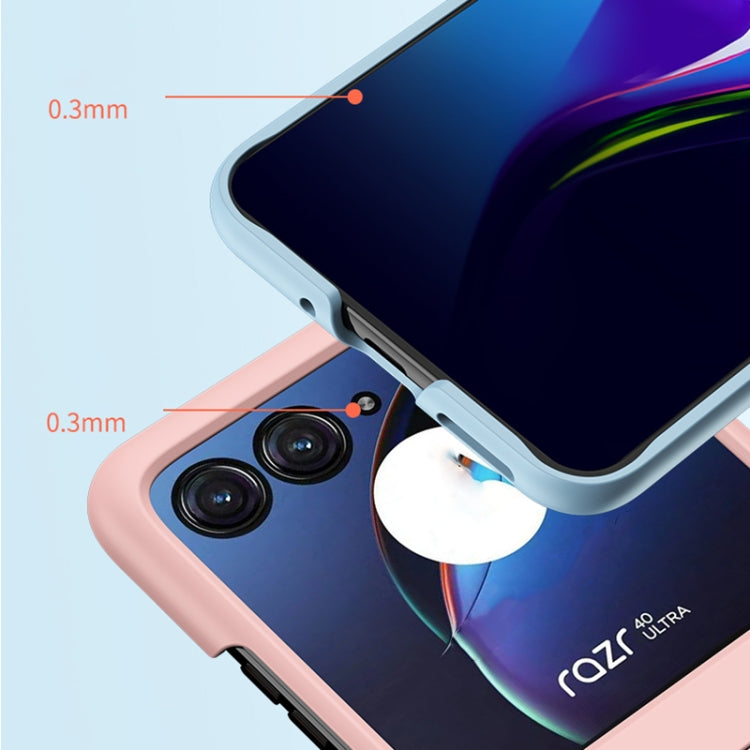 For Motorola Razr 40 Ultra Integrated PC Skin Feel Shockproof Phone Case(Green) by buy2fix