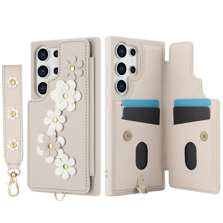 For Samsung Galaxy S25 Ultra 5G Crossbody Flower Pattern Leather Phone Case(White) by buy2fix
