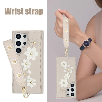 For Samsung Galaxy S25 Ultra 5G Crossbody Flower Pattern Leather Phone Case(White) by buy2fix