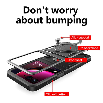 For Motorola Razr 50 CD Texture Magnetic Holder Phone Case(Black) by buy2fix