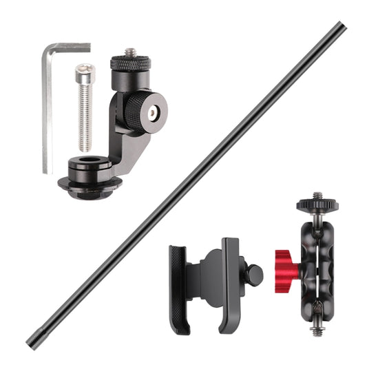 Bicycle Handlebar Holder Pea Clip Phone Clamp 50cm Rod Set by buy2fix