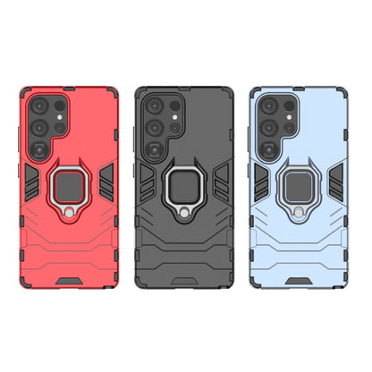 For Samsung Galaxy S25 Ultra 5G PC + TPU Shockproof Protective Phone Case with Magnetic Ring Holder(Navy Blue) by buy2fix