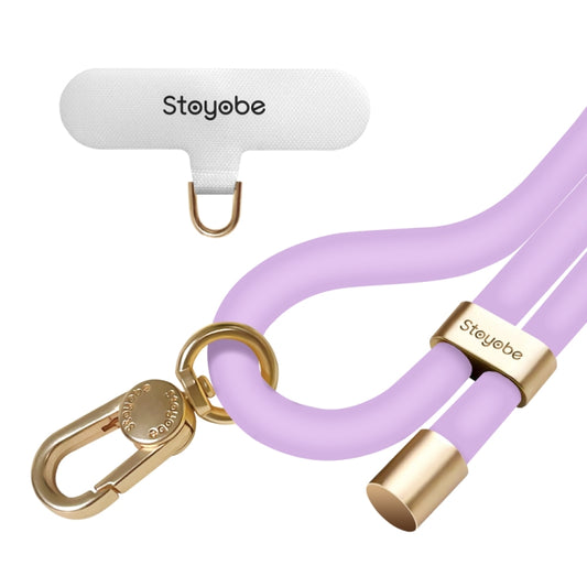 DUX DUCIS PL-ONE Universal Silicone Phone Lanyard(Purple) - Lanyards & Wrist Straps by DUX DUCIS | Online Shopping UK | buy2fix