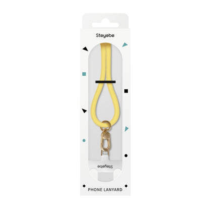 DUX DUCIS PL-ONE Universal Silicone Phone Lanyard(Yellow) - Lanyards & Wrist Straps by DUX DUCIS | Online Shopping UK | buy2fix