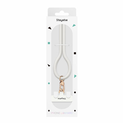 DUX DUCIS PL-ONE Universal Silicone Phone Lanyard(White) - Lanyards & Wrist Straps by DUX DUCIS | Online Shopping UK | buy2fix