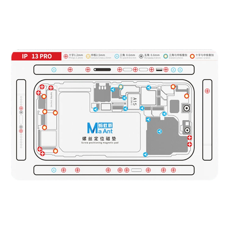 For iPhone 13 Pro MaAnt Double-sided Screw Positioning Flexible Soft Magnetic Pad - Magnetic Screws Mat by MaAnt | Online Shopping UK | buy2fix