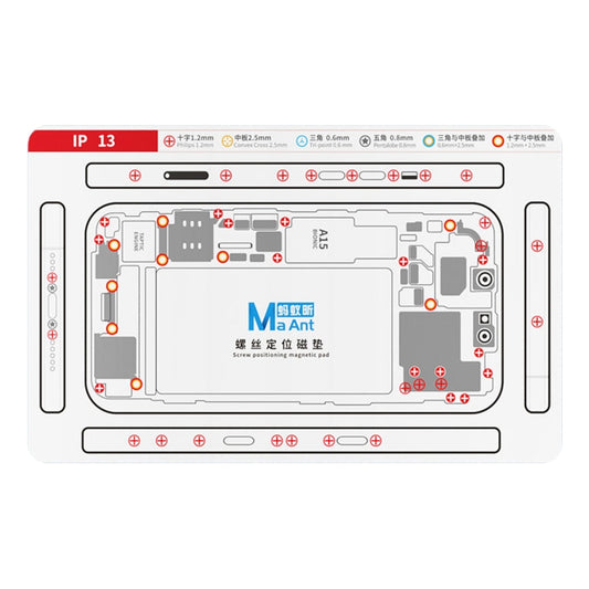 For iPhone 13 MaAnt Double-sided Screw Positioning Flexible Soft Magnetic Pad - Magnetic Screws Mat by MaAnt | Online Shopping UK | buy2fix