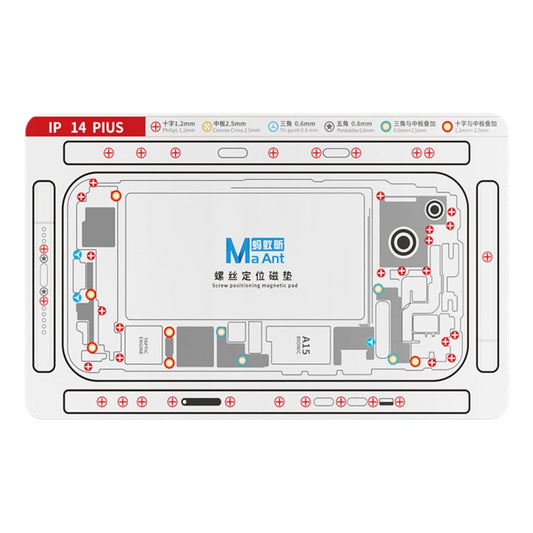 For iPhone 14 Plus MaAnt Double-sided Screw Positioning Flexible Soft Magnetic Pad - Magnetic Screws Mat by MaAnt | Online Shopping UK | buy2fix