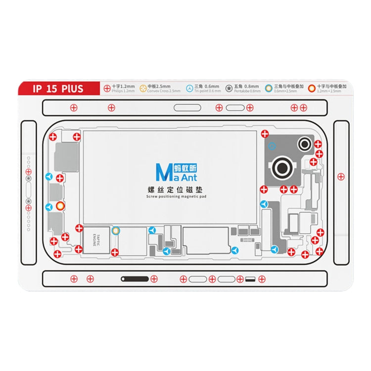 For iPhone 15 Plus MaAnt Double-sided Screw Positioning Flexible Soft Magnetic Pad - Magnetic Screws Mat by MaAnt | Online Shopping UK | buy2fix