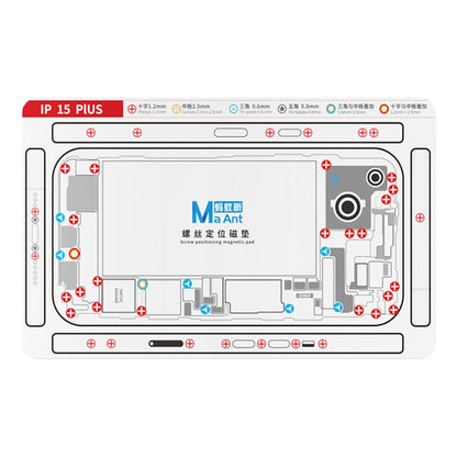 For iPhone 15 Plus MaAnt Double-sided Screw Positioning Flexible Soft Magnetic Pad - Magnetic Screws Mat by MaAnt | Online Shopping UK | buy2fix