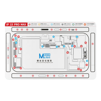 For iPhone 15 Pro Max MaAnt Double-sided Screw Positioning Flexible Soft Magnetic Pad - Magnetic Screws Mat by MaAnt | Online Shopping UK | buy2fix