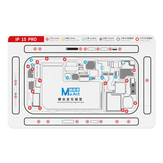For iPhone 15 Pro MaAnt Double-sided Screw Positioning Flexible Soft Magnetic Pad - Magnetic Screws Mat by MaAnt | Online Shopping UK | buy2fix