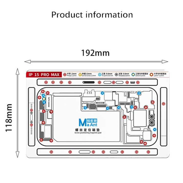 For iPhone 15 Plus MaAnt Double-sided Screw Positioning Flexible Soft Magnetic Pad - Magnetic Screws Mat by MaAnt | Online Shopping UK | buy2fix