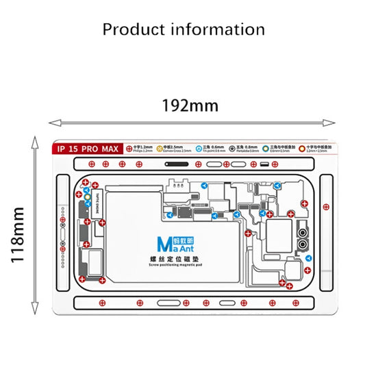 For iPhone 15 Pro MaAnt Double-sided Screw Positioning Flexible Soft Magnetic Pad - Magnetic Screws Mat by MaAnt | Online Shopping UK | buy2fix