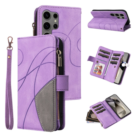 For Samsung Galaxy S25 Ultra 5G Dual-color 9 Card Slots Zipper Wallet Leather Phone Case(Purple) by buy2fix